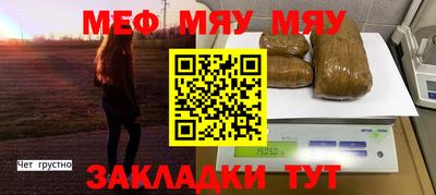 MDMA Premium VHQ Магнитогорск