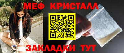 гашиш Магадан