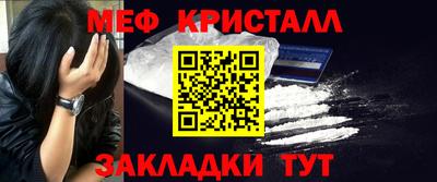 гашиш Магадан
