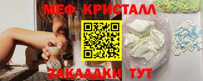 MDMA Premium VHQ Магнитогорск