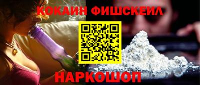 гашиш Магадан