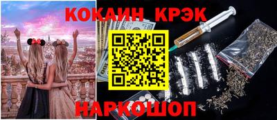 гашиш Магадан