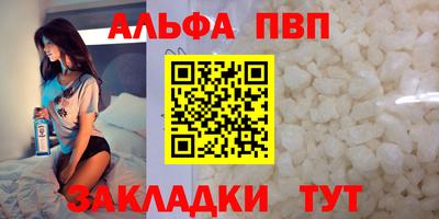 MDMA Premium VHQ Магнитогорск