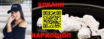 MDMA Premium VHQ Магнитогорск