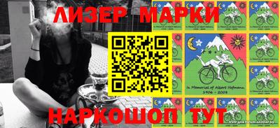гашиш Магадан