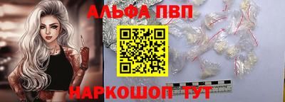 MDMA Premium VHQ Магнитогорск