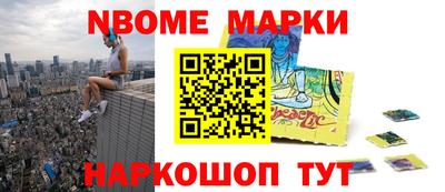 MDMA Premium VHQ Магнитогорск