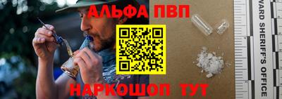 MDMA Premium VHQ Магнитогорск