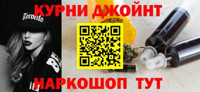 мескалин Майкоп