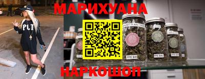 MDMA Premium VHQ Магнитогорск