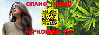 гашиш Магадан