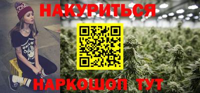 мескалин Майкоп