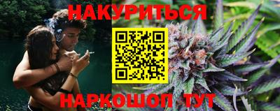 MDMA Premium VHQ Магнитогорск