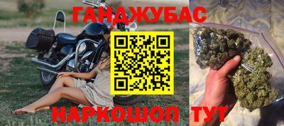 мескалин Майкоп
