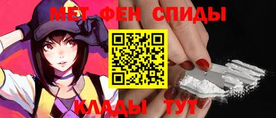 мескалин Майкоп