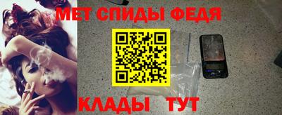 MDMA Premium VHQ Магнитогорск