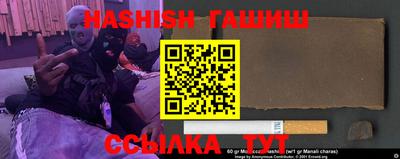 MDMA Premium VHQ Магнитогорск