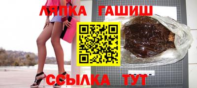 мескалин Майкоп