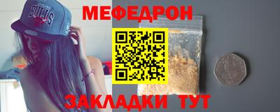 MDMA Premium VHQ Магнитогорск