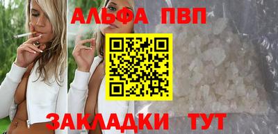 MDMA Premium VHQ Магнитогорск