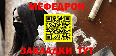MDMA Premium VHQ Магнитогорск