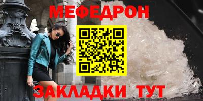 гашиш Магадан